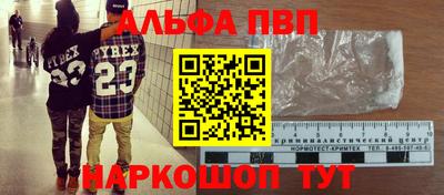 ГАЛЛЮЦИНОГЕННЫЕ ГРИБЫ Обнинск