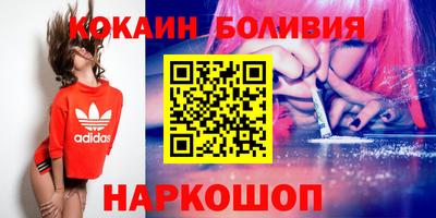 альфа пвп Нягань