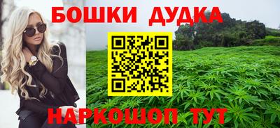 эйфоретик Обь