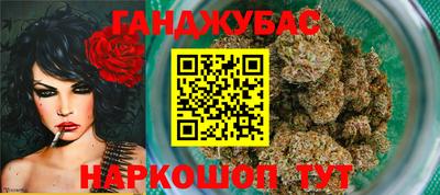 ГАЛЛЮЦИНОГЕННЫЕ ГРИБЫ Обнинск