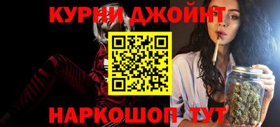 эйфоретик Обь
