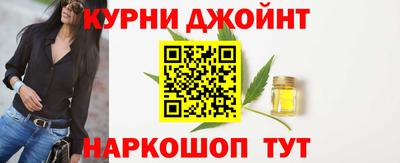 эйфоретик Обь
