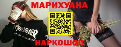 ГАЛЛЮЦИНОГЕННЫЕ ГРИБЫ Обнинск