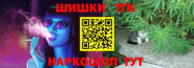 МДМА Новокубанск
