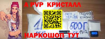 ГАЛЛЮЦИНОГЕННЫЕ ГРИБЫ Обнинск