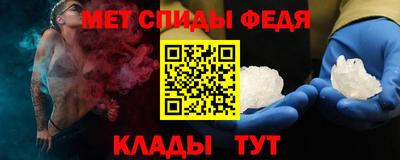 ГАЛЛЮЦИНОГЕННЫЕ ГРИБЫ Обнинск