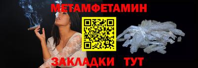 альфа пвп Нягань