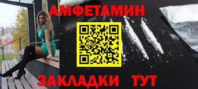 альфа пвп Нягань