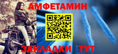 ГАЛЛЮЦИНОГЕННЫЕ ГРИБЫ Обнинск
