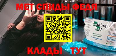 альфа пвп Новодвинск