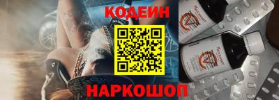 МДМА Новокубанск