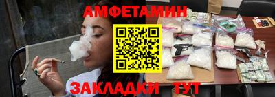 альфа пвп Нягань