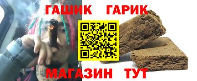 альфа пвп Новодвинск