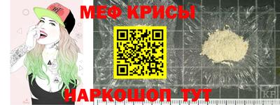 альфа пвп Новодвинск